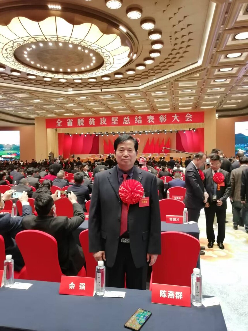 1777132899116263.jpg 微信图片_20260425213418_4098_350.jpg