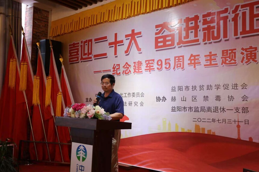1777133110187199.jpg 微信图片_20260425213447_4104_350.jpg