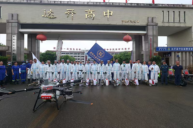 1785140277797045.jpg 微信图片_20260727160437_14_2.jpg