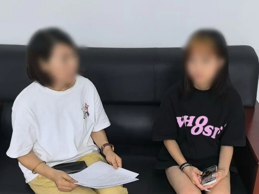 1788346294382034.jpg 微信图片_20260902184638_438_2.jpg