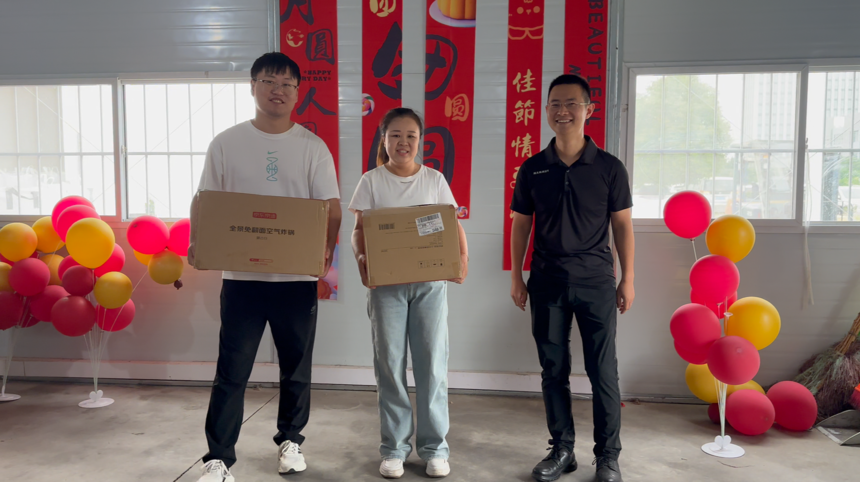 微信图片_20240923105144.png