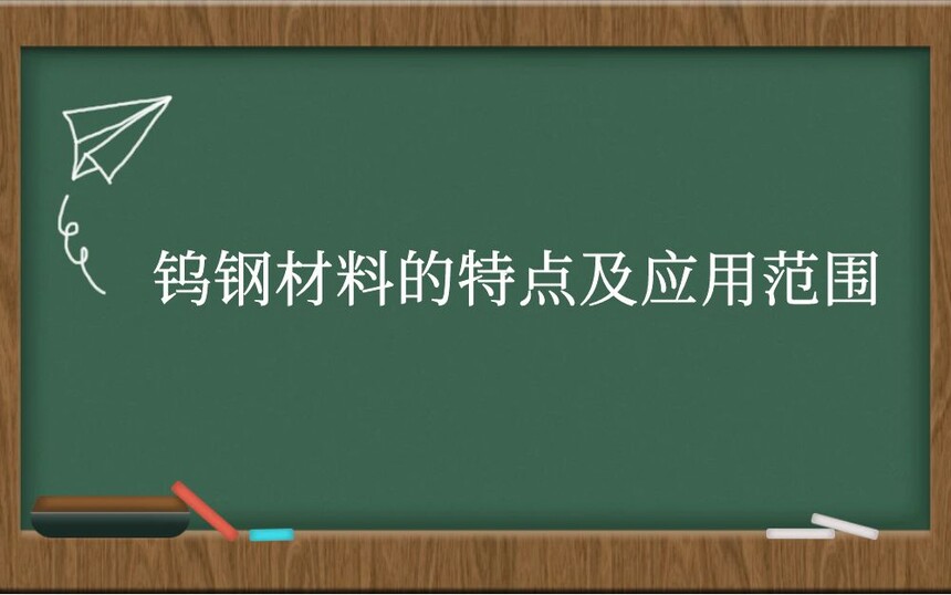 ٸֲϵص㼰Ӧ÷Χ