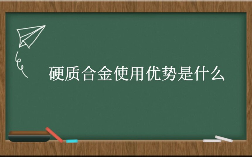 ӲʺϽʹʲô