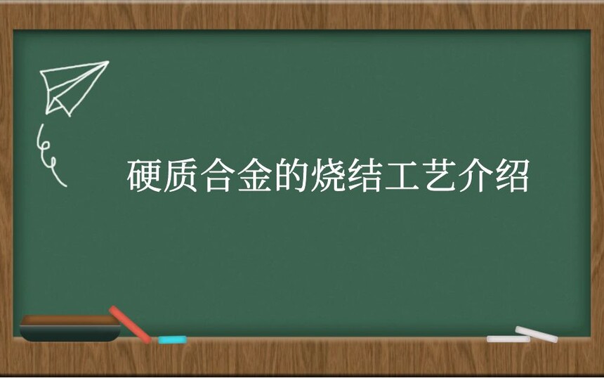 ӲʺϽսṤս