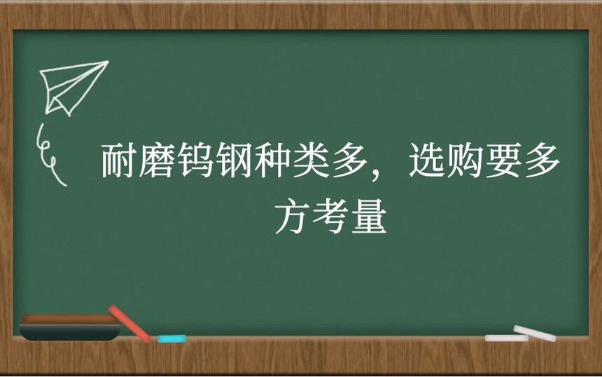 ĥٸ࣬ѡҪ෽