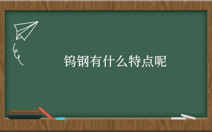 ٸʲôصأ