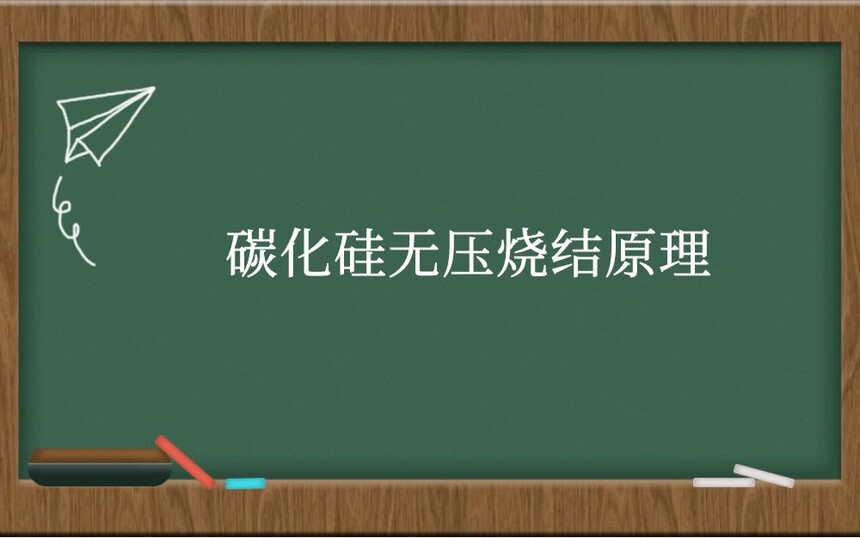 ̼ѹսԭ