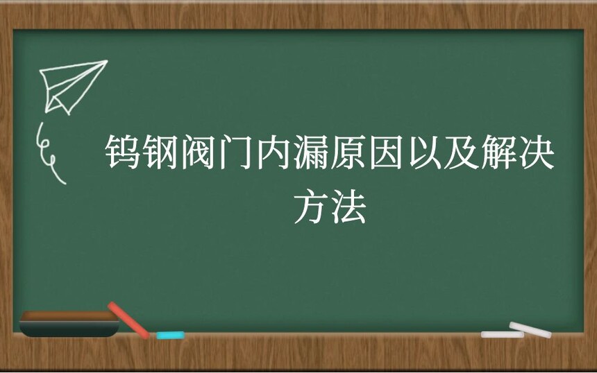 ٸַ©ԭԼ