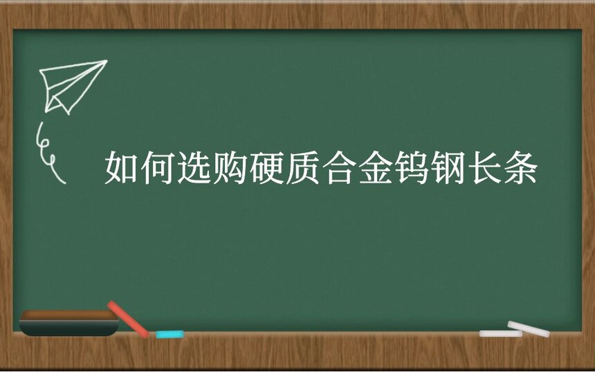 ѡӲʺϽٸֳ