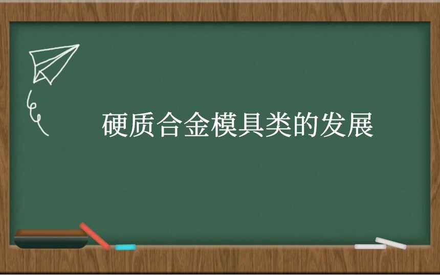 ӲʺϽģķչ