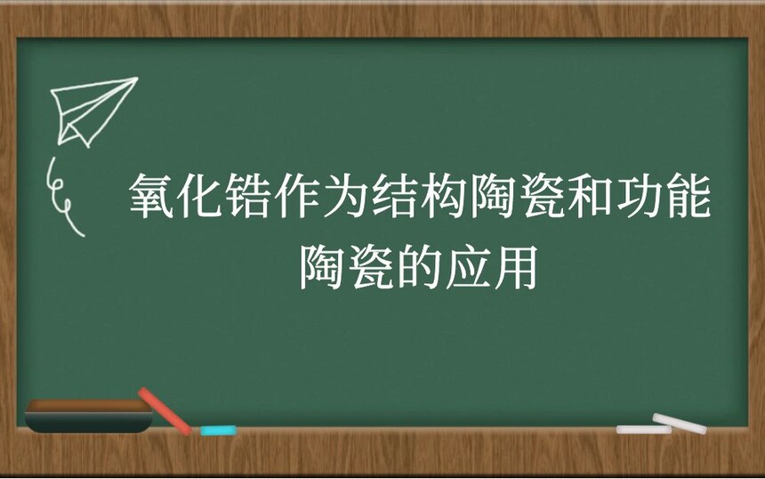 Ϊṹմɺ͹մɵӦ