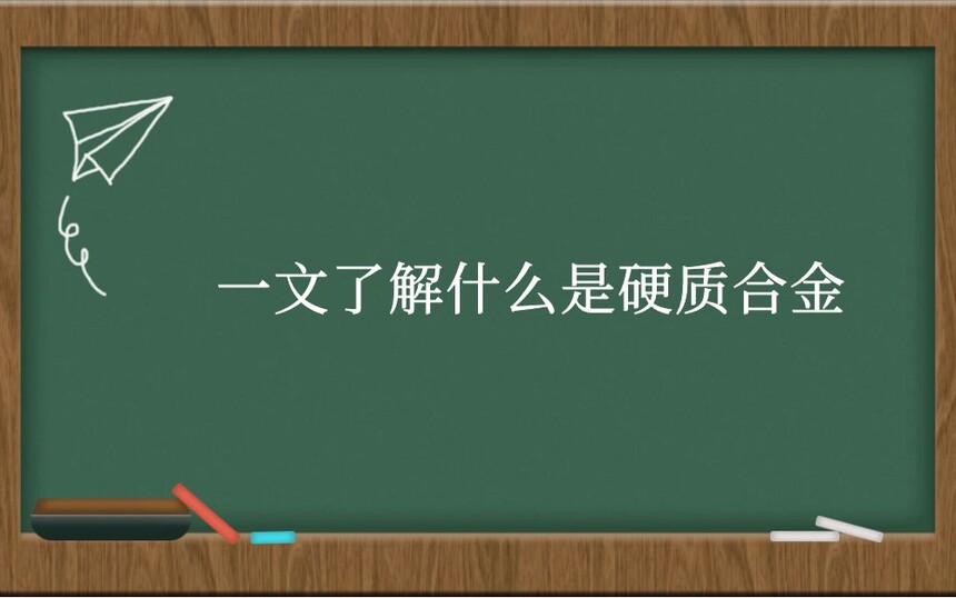 һ˽ʲôӲʺϽ