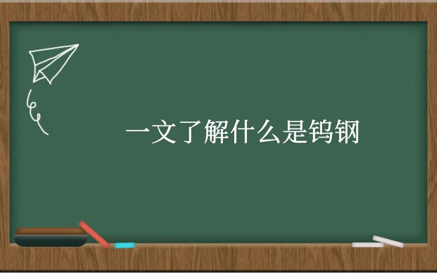 һ˽ʲôٸ