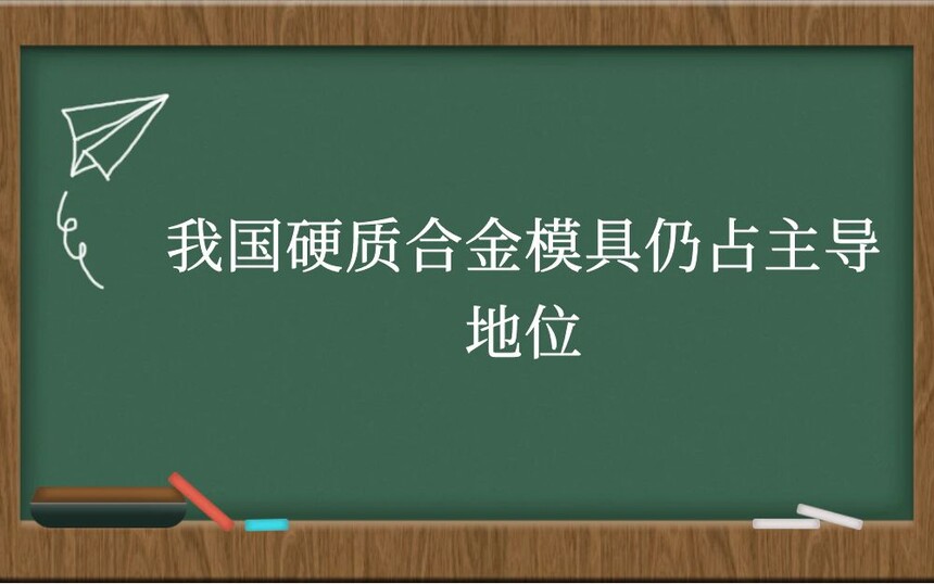 ҹӲʺϽģռλ