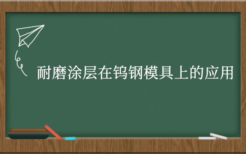 ĥͿٸģϵӦ
