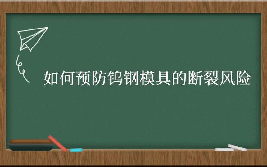 ԤٸģߵĶѷ