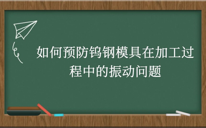 Ԥٸģڼӹе