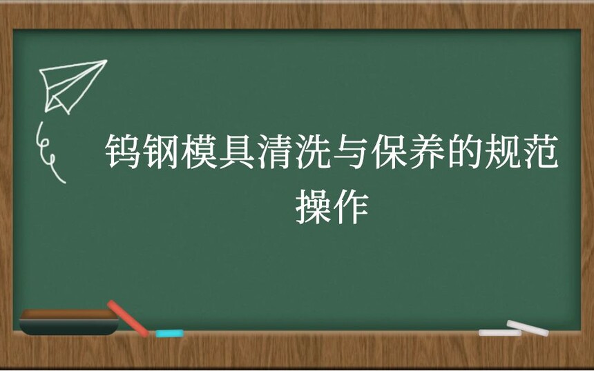ٸģϴ뱣Ĺ淶