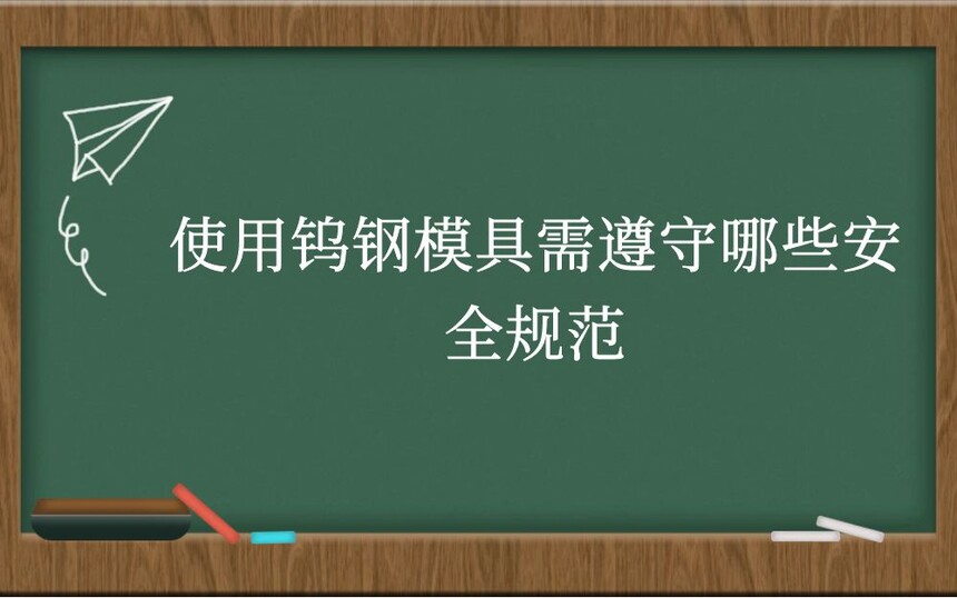 ʹٸģЩȫ淶