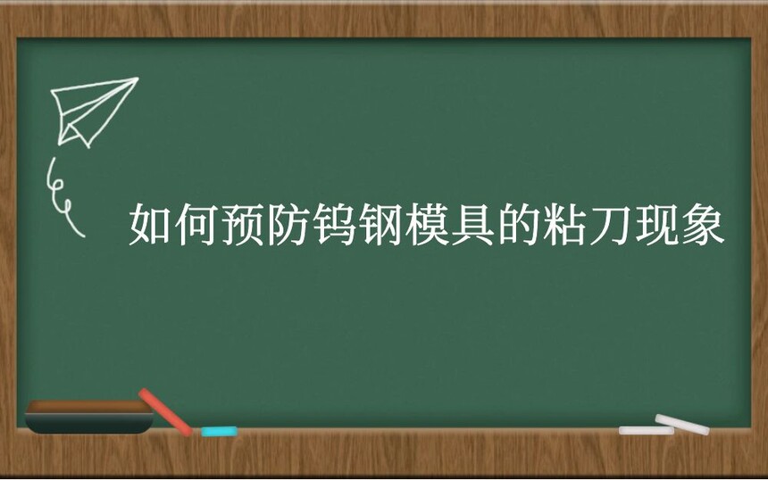 Ԥٸģߵճ