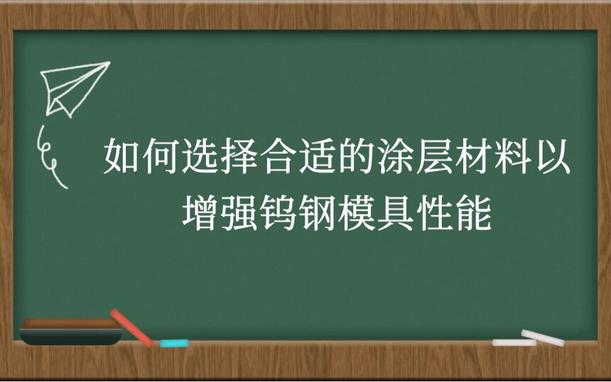 ѡʵͿǿٸģ