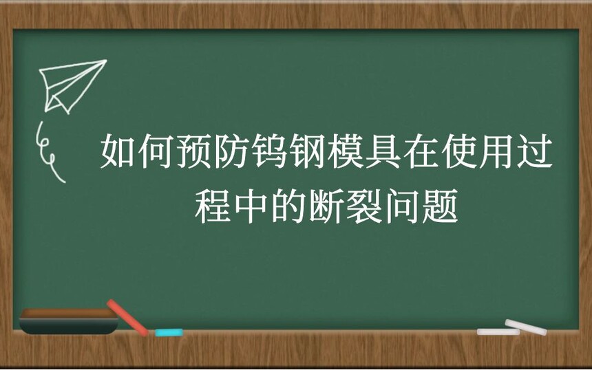 ԤٸģʹùеĶ