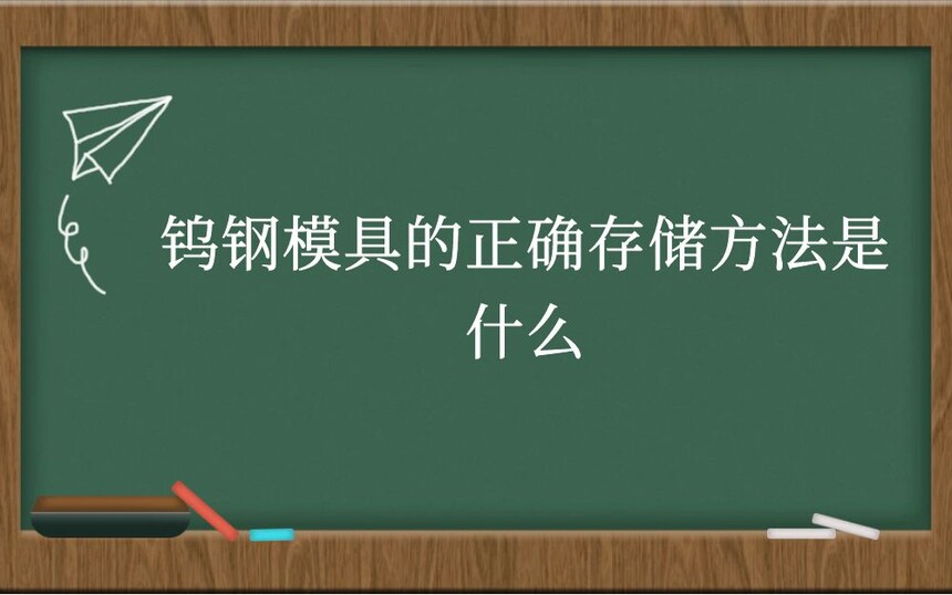 ٸģߵȷ洢ʲô