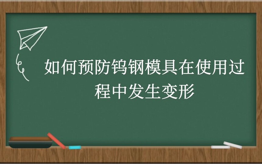 Ԥٸģʹùз