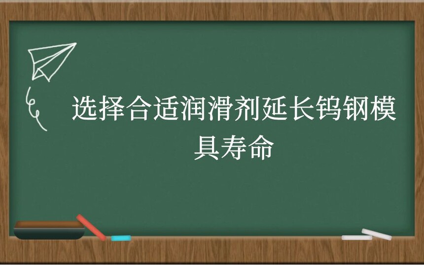 ѡ󻬼ӳٸģ