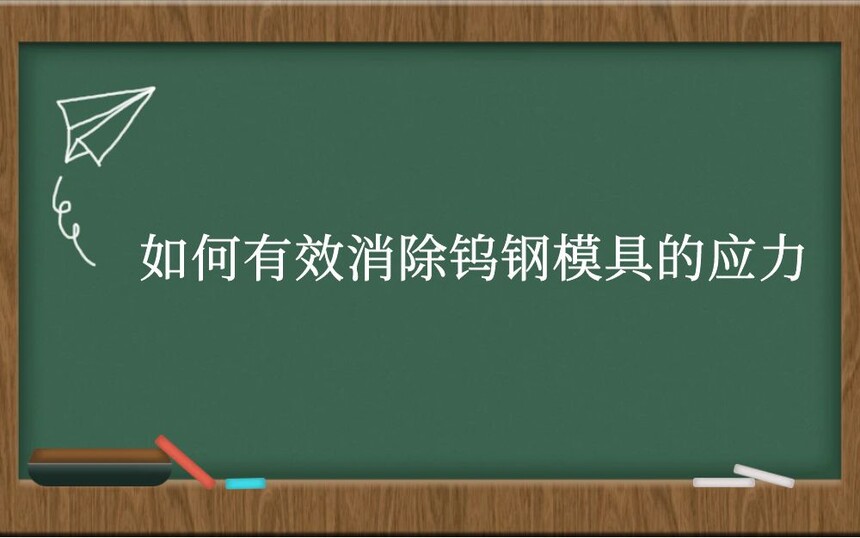 ЧٸģߵӦ