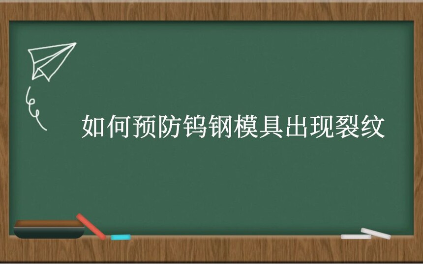 Ԥٸģ߳