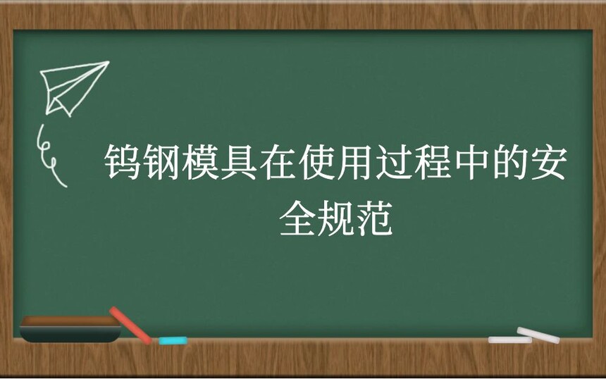 ٸģʹùеİȫ淶