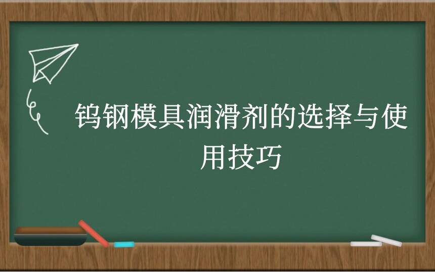 ٸģ󻬼ѡʹü