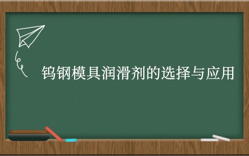 ٸģ󻬼ѡӦ