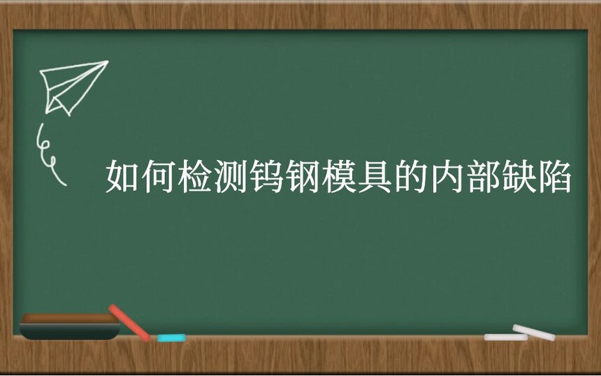 μٸģߵڲȱ