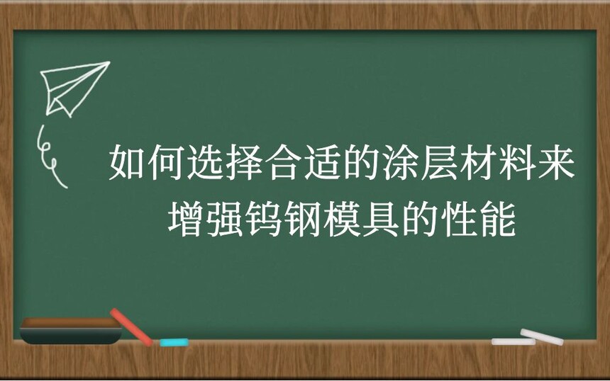 ѡʵͿǿٸģߵ