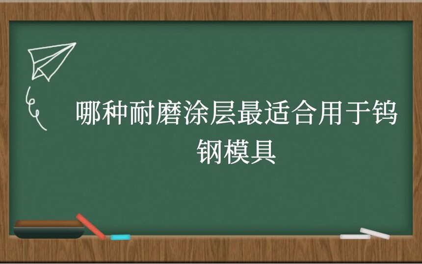 ĥͿʺٸģ