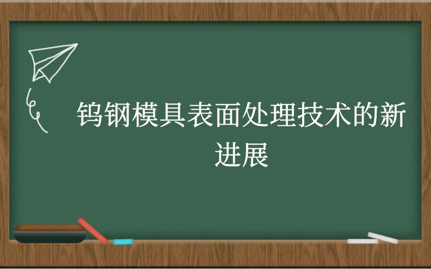 ٸģ߱洦½չ