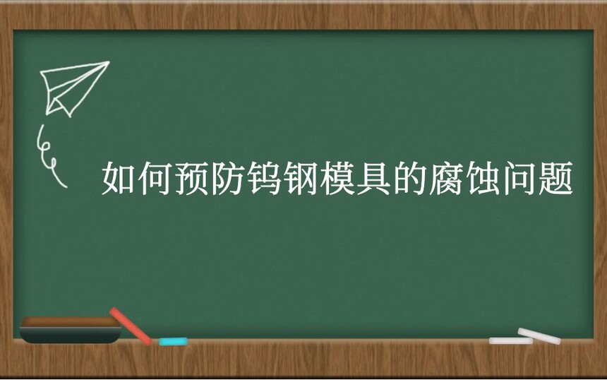 Ԥٸģߵĸʴ