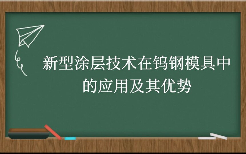 Ϳ㼼ٸģеӦü