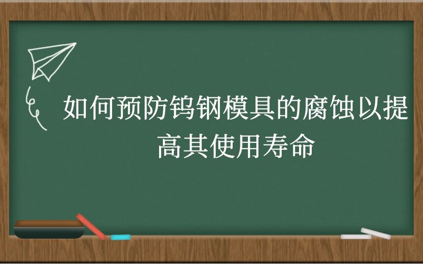 Ԥٸģߵĸʴʹ