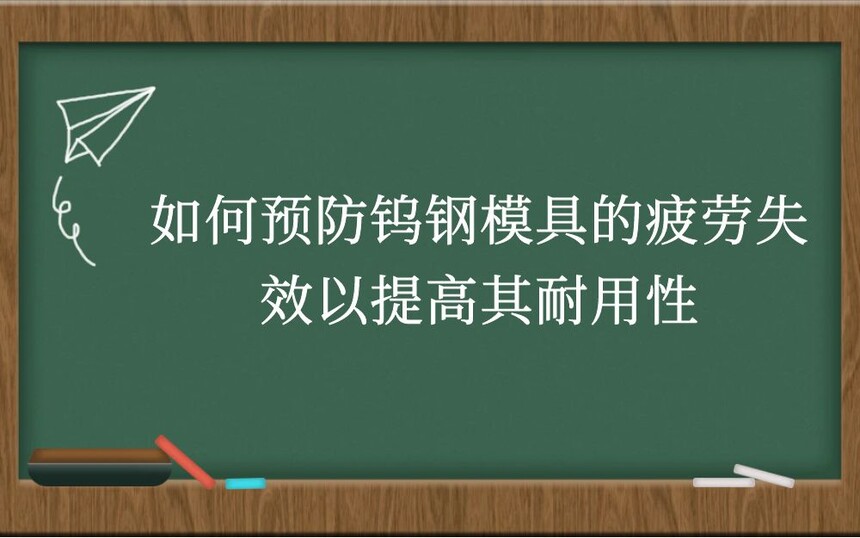 ԤٸģߵƣʧЧ