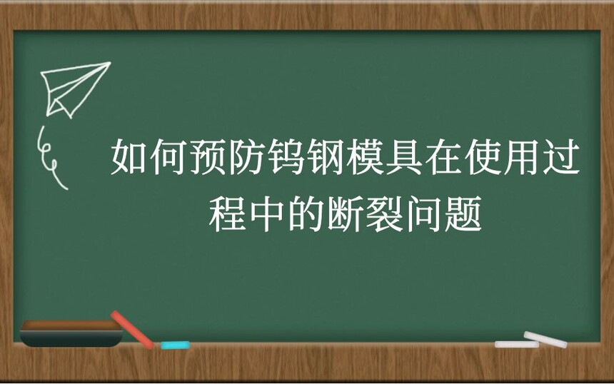 ԤٸģʹùеĶ
