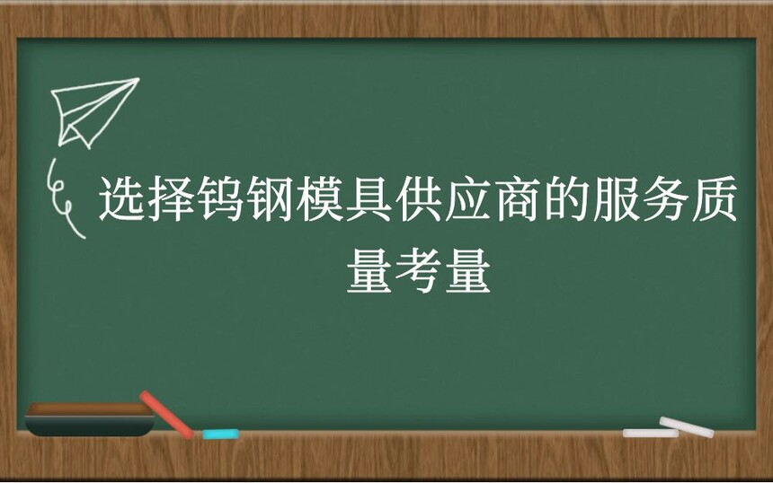 ѡٸģ߹Ӧ̵ķ