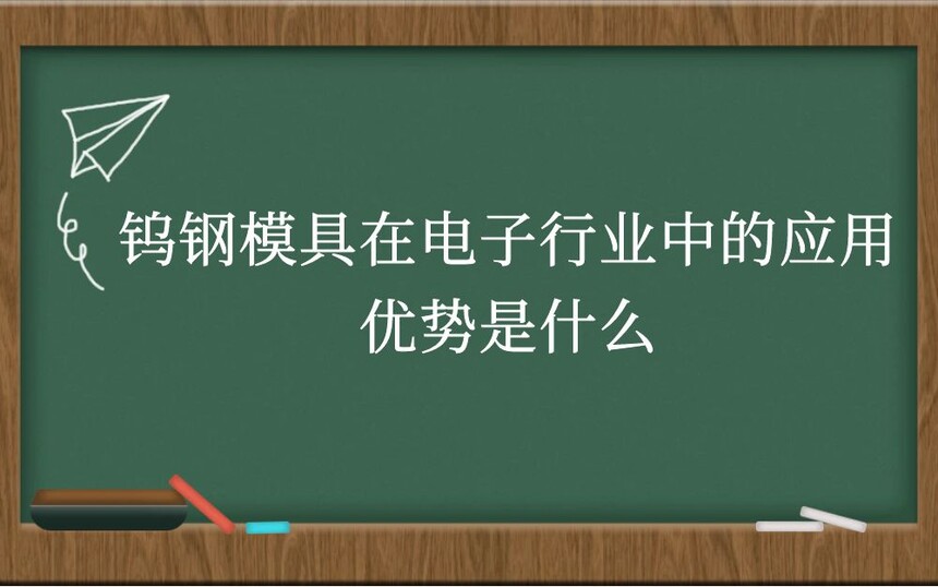 ٸģڵҵеӦʲô
