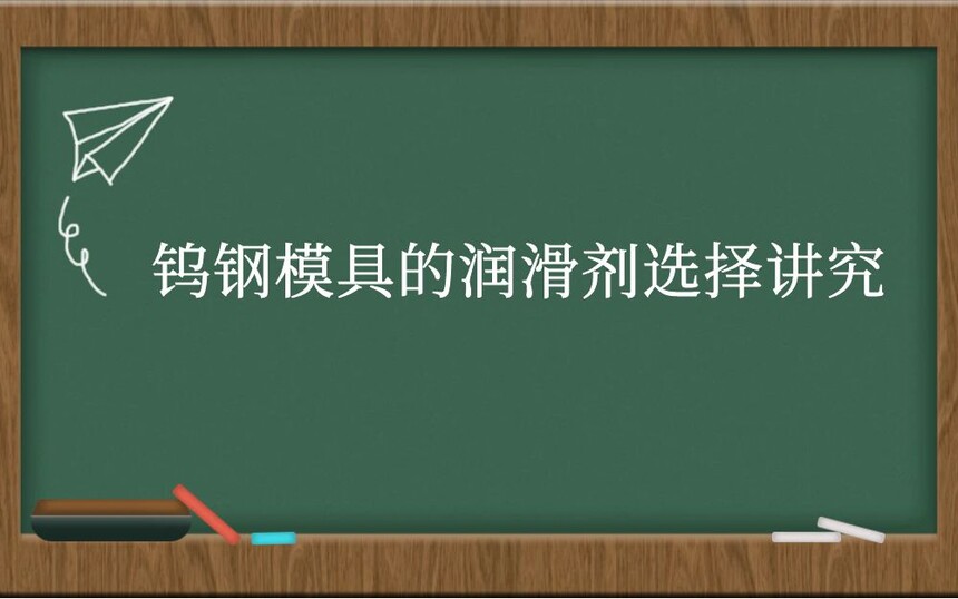 ٸģߵ󻬼ѡ񽲾