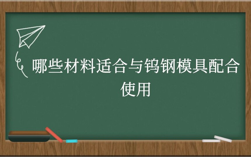 Щʺٸģʹã