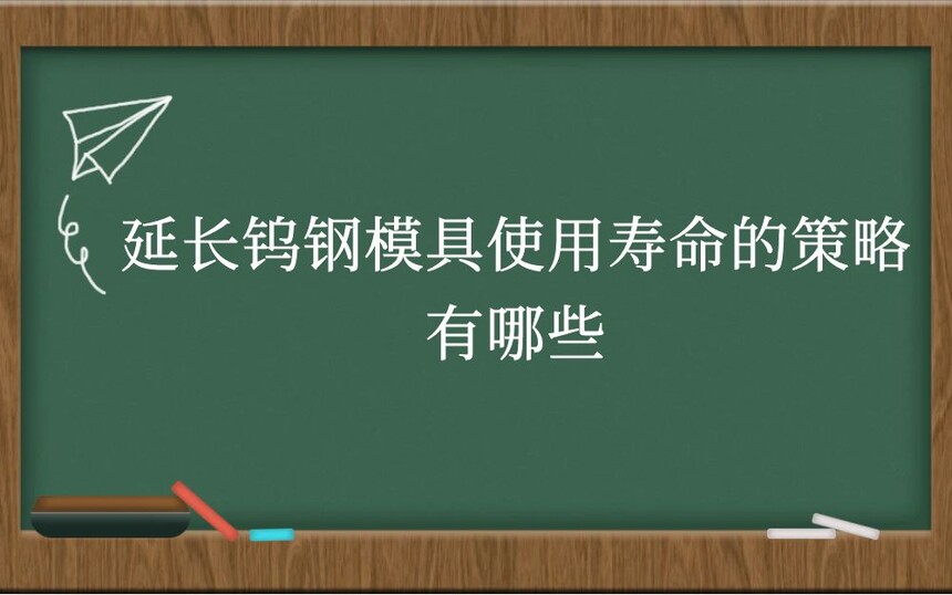 ӳٸģʹĲЩ