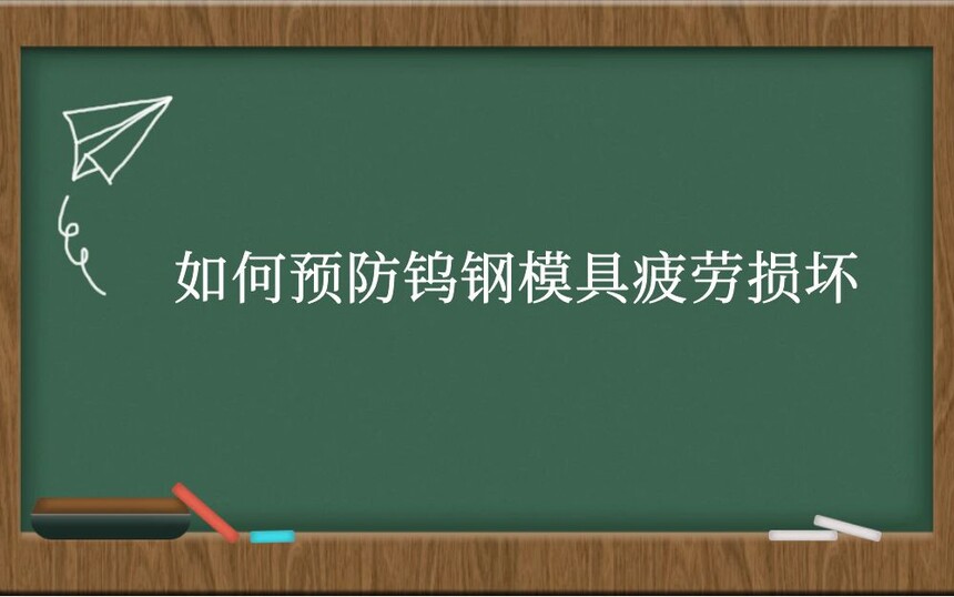 Ԥٸģƣ