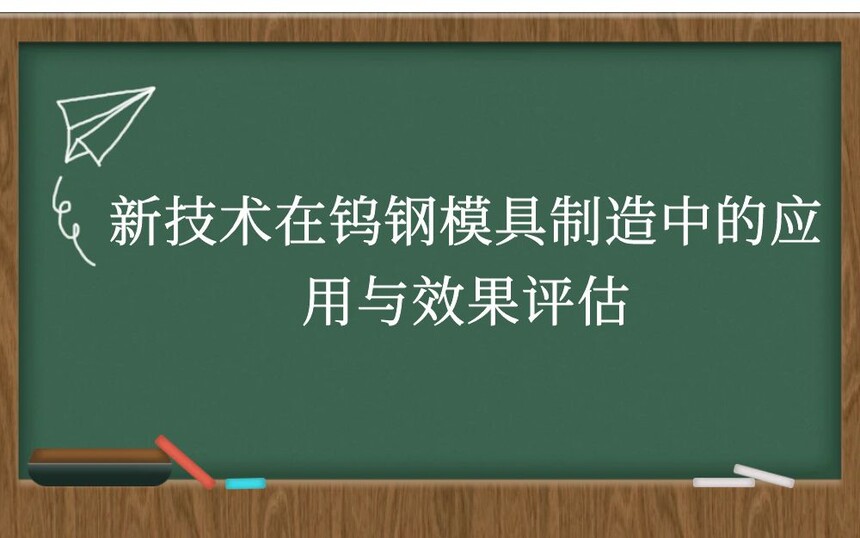 ¼ٸģеӦЧ